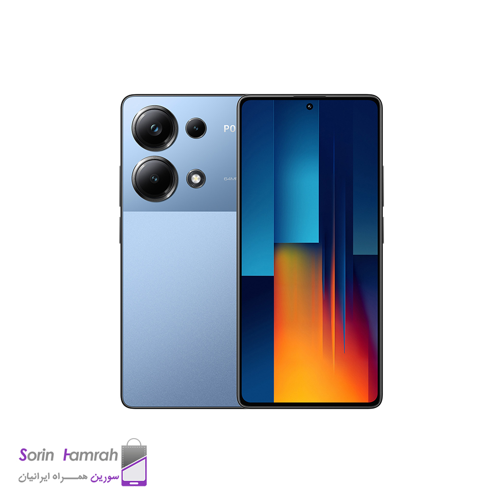 گوشی موبایل شیائومی مدل Poco M6 Pro 4G دو سیم کارت ظرفیت 256/8 گیگابایت